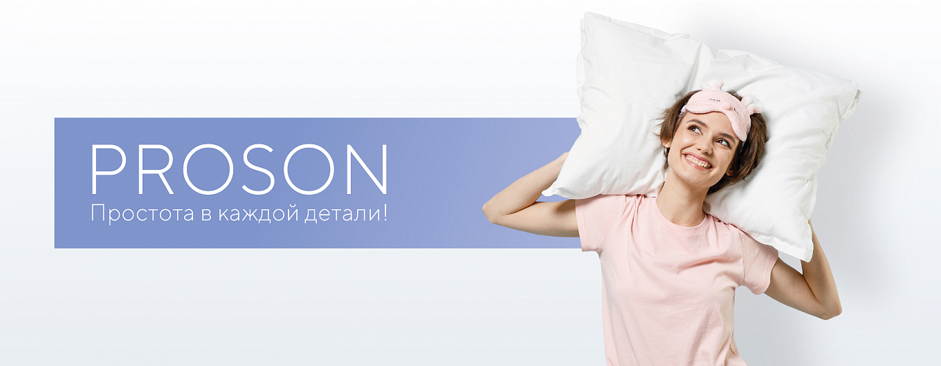 Простота в каждой детали