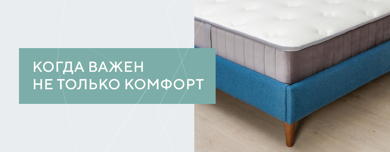 Коллекция Prestige