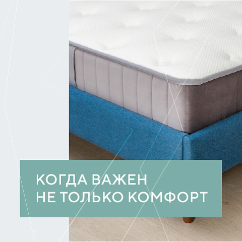 Коллекция Prestige