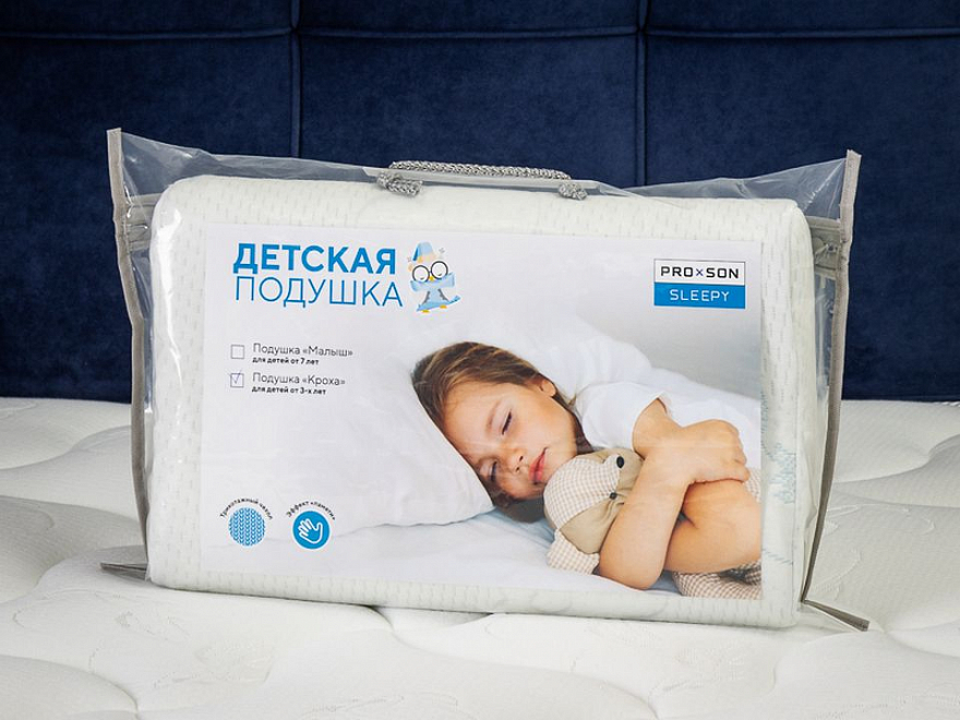 Подушка Кроха